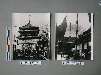 藏品(西安鼓樓)的圖片